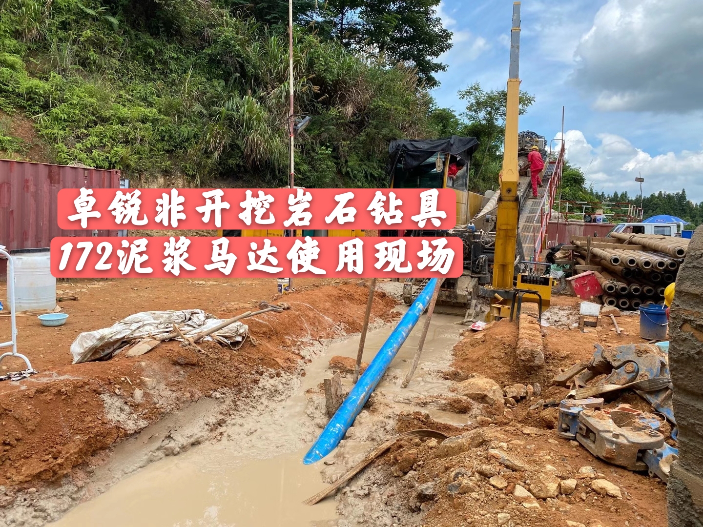 懷化液壓拆裝架電話接受定制