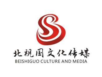 北京北視國文化傳媒 立足首都，傳播時代強音