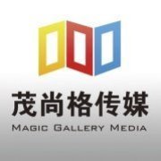 北京茂尚格文化傳媒 用光影筑夢，深耕首都文化沃土