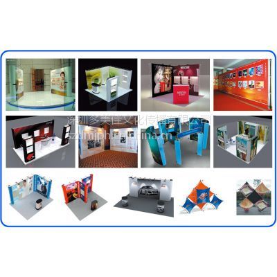 海南畫峰拉網展架背景板制作噴繪 HF廣告公司的專業解決方案