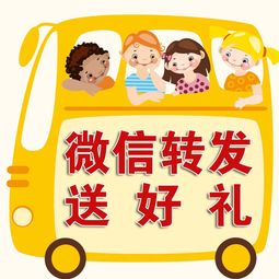 鄭州金眼睛健康咨詢 守護視覺健康，點亮清晰視界