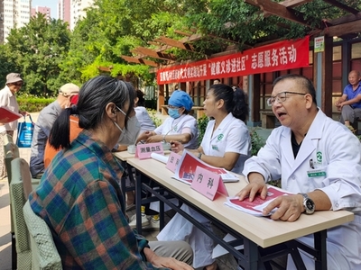 健康咨詢 如何有效管理個人健康并充分利用專業建議