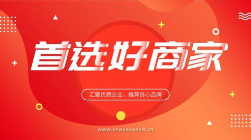 安心代理，品質(zhì)服務(wù)——舟山船舶代理公司優(yōu)秀企業(yè)推薦及國(guó)內(nèi)貿(mào)易代理
