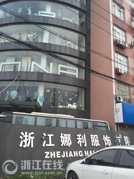 杭州又现电梯事故:服装厂工人被货梯夹死(组图)